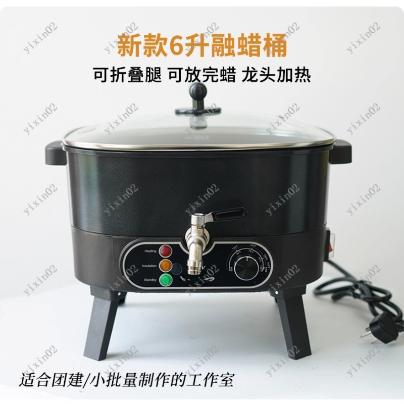 Mesin Pembuat Lilin Listrik An - Candle Making Machine ulasan dan harga